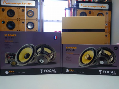 メルセデス・ベンツEクラス W212】FOCAL K2POWER スピーカー ES 165K